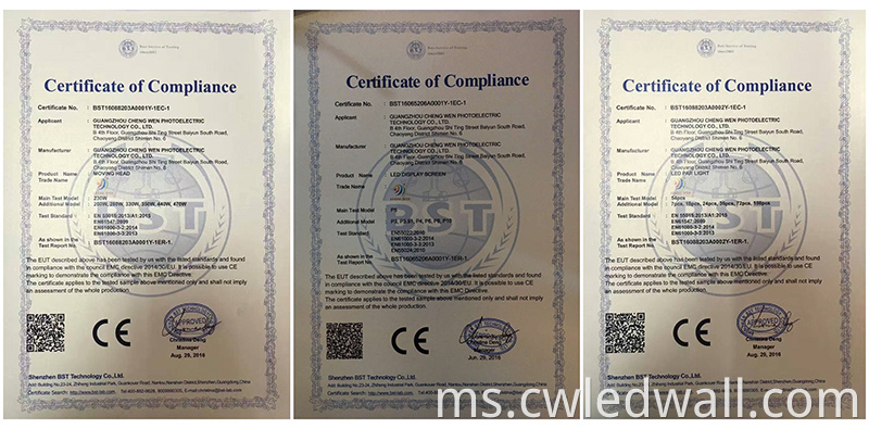 LED wall certificate CE
